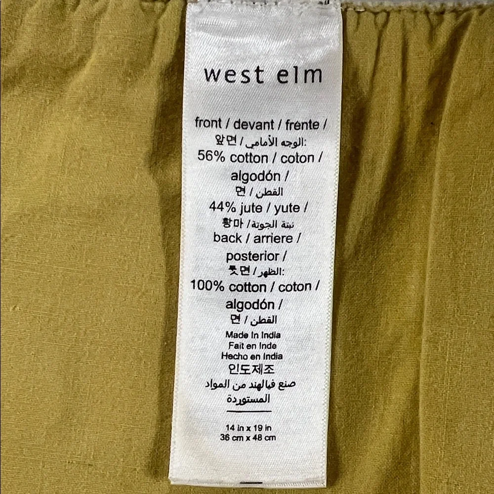 West Elm Yellow Woven Table Pacemats x 4